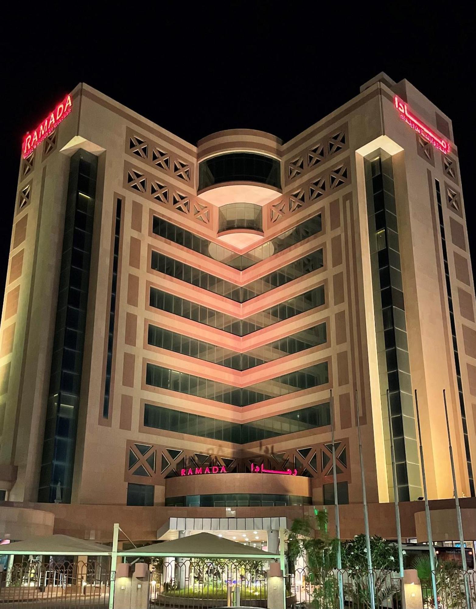 Ramada Hotel & Suites By Wyndham Al Qassim Al Bukayriah Exterior foto Ramada Hotel, Khartoum