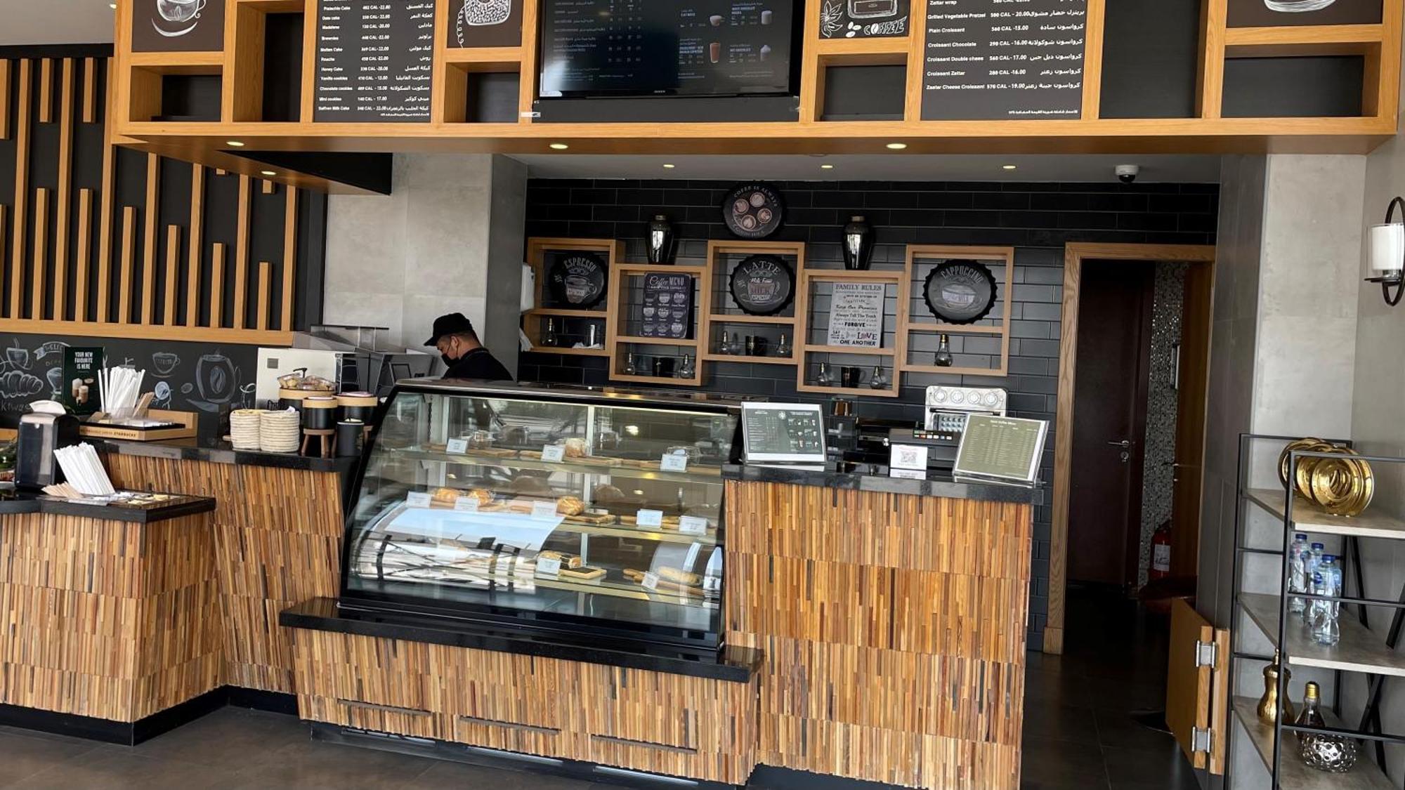 Ramada Hotel & Suites By Wyndham Al Qassim Al Bukayriah Exterior foto A coffee shop in the city of Riyadh